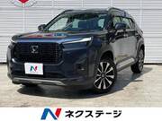 2024 HONDA OTHER
