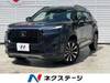 HONDA OTHER