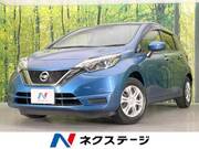 2017 NISSAN NOTE X