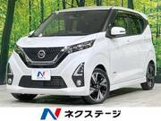 2019 NISSAN DAYZ