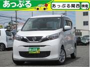 2020 NISSAN DAYZ