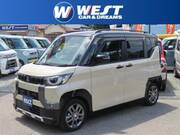 2025 MITSUBISHI OTHER