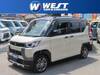 MITSUBISHI OTHER
