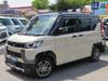 MITSUBISHI OTHER