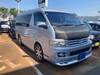 TOYOTA HIACE WAGON