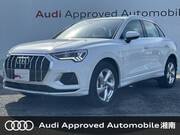 2024 AUDI Q3