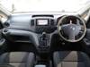 NISSAN NV200 VANETTE VAN