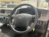 TOYOTA HIACE COMMUTER