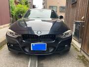 2015 BMW 3 SERIES