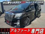 2016 TOYOTA ALPHARD