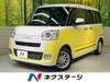 DAIHATSU OTHER