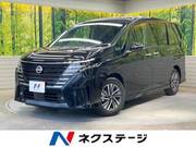 2024 NISSAN SERENA
