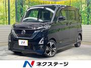 2020 NISSAN ROOX