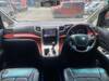 TOYOTA ALPHARD G