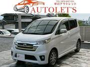 2013 NISSAN DAYZ