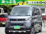 2023 MITSUBISHI OTHER