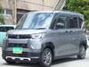 MITSUBISHI OTHER