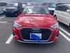 AUDI A3 SPORTBACK E-TRON