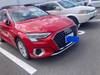 AUDI A3 SPORTBACK E-TRON