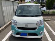 2017 DAIHATSU OTHER