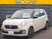 2017 DAIHATSU BOON