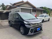 2015 TOYOTA VELLFIRE