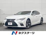 2023 LEXUS LS