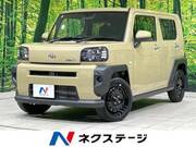 2023 DAIHATSU OTHER