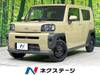 DAIHATSU OTHER