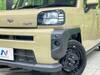 DAIHATSU OTHER