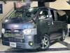 TOYOTA REGIUS ACE VAN