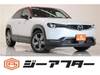 MAZDA OTHER