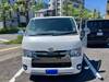 TOYOTA REGIUS