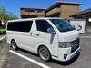 TOYOTA REGIUS