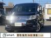 HONDA STEPWAGON