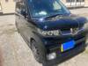 HONDA ZEST SPARK