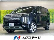 2024 MITSUBISHI OTHER