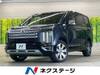 MITSUBISHI OTHER