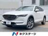 MAZDA OTHER