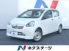 SUBARU PLEO PLUS