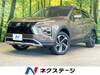 MITSUBISHI OTHER