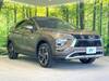 MITSUBISHI OTHER