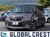SUZUKI SOLIO BANDIT