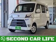 2020 DAIHATSU HIJET CARGO