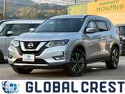 2017 NISSAN X-TRAIL