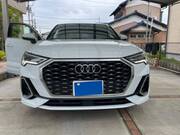 2022 AUDI OTHER