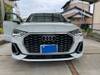 AUDI OTHER