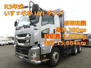 2021 ISUZU GIGA