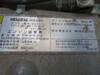 ISUZU GIGA
