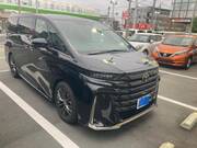2025 TOYOTA VELLFIRE